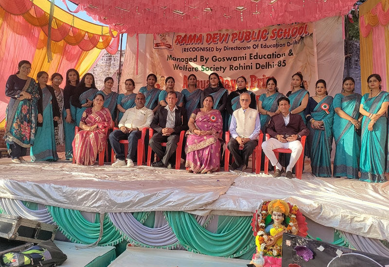 Krishna Janmashtami Celebration